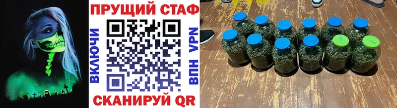 Где купить наркоту Вязники Альфа ПВП  COCAIN  Псилоцибиновые грибы  МАРИХУАНА  Мефедрон 