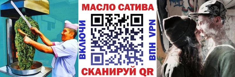 KRAKEN вход  Вязники  Cannafood марихуана 