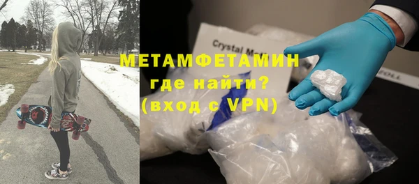jwh Богородицк