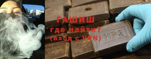 jwh Богородицк