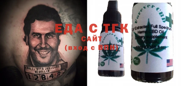 мет Богданович