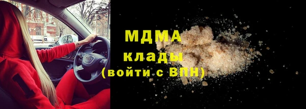 мет Богданович