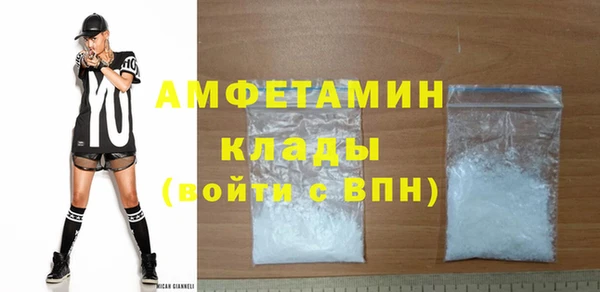 jwh Богородицк