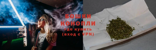 jwh Богородицк