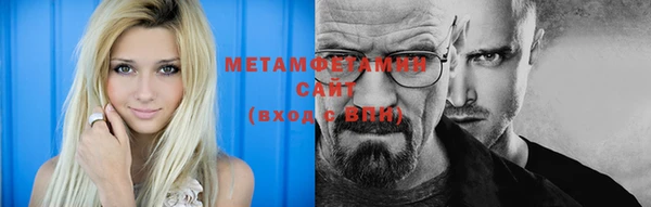 мет Богданович