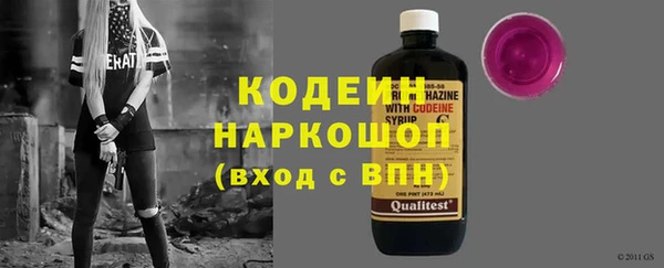 мет Богданович