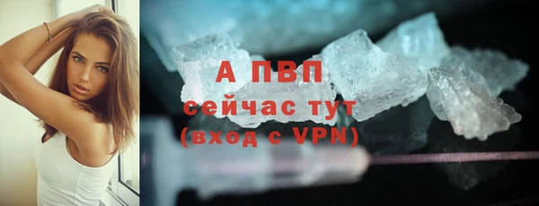 мдма Богородск