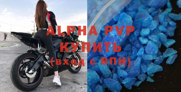 jwh Богородицк