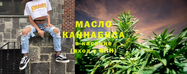 jwh Богородицк