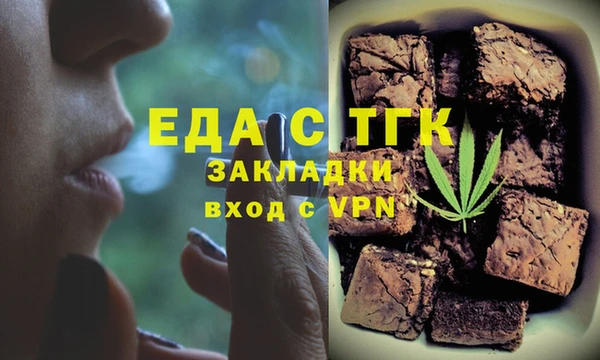 мет Богданович