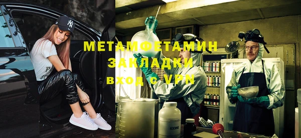 мет Богданович