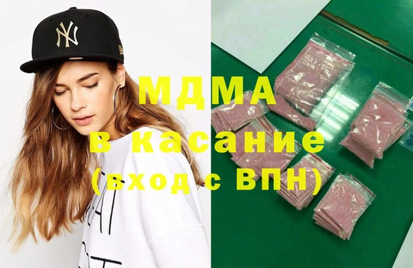 jwh Богородицк