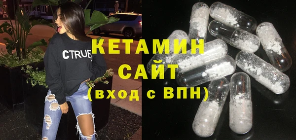 мет Богданович