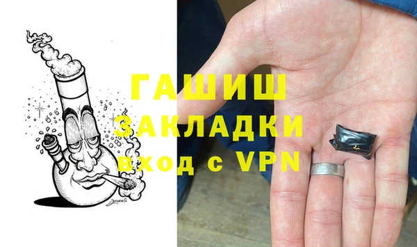 мет Богданович