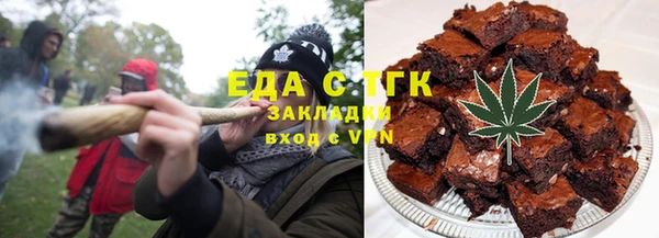 мдма Богородск