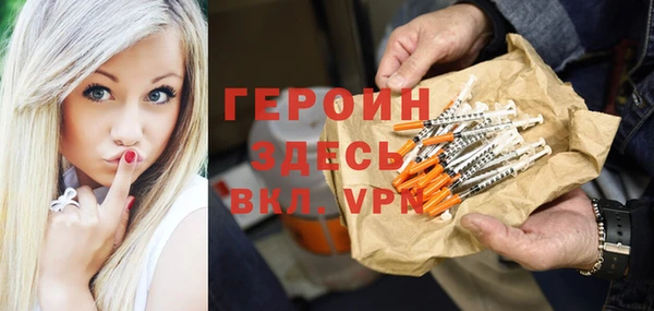 мет Богданович