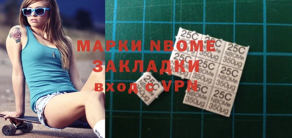 мет Богданович