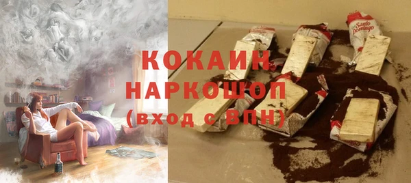 jwh Богородицк
