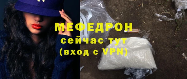 мет Богданович