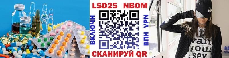 ЛСД экстази ecstasy  Вязники 