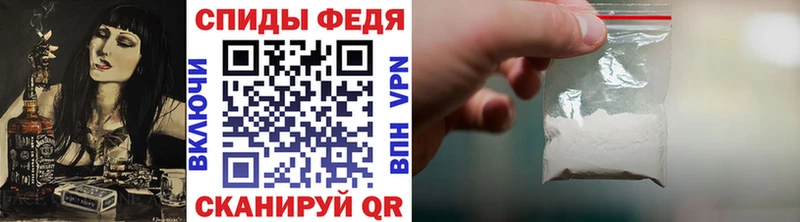 Метамфетамин витя Вязники
