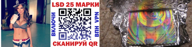хочу наркоту  гидра онион  Марки N-bome 1,8мг  Вязники 