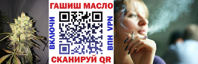 дарк нет телеграм Вязники Дистиллят ТГК Wax