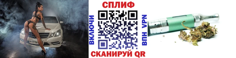 МЕГА зеркало  Вязники  МАРИХУАНА SATIVA & INDICA  хочу наркоту 